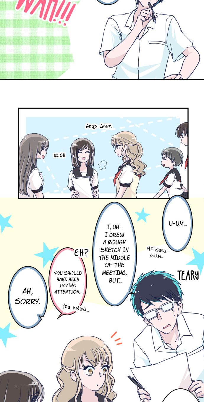 Read My Mental Limit (Colored) chapter 91 image 16 on Lezhin