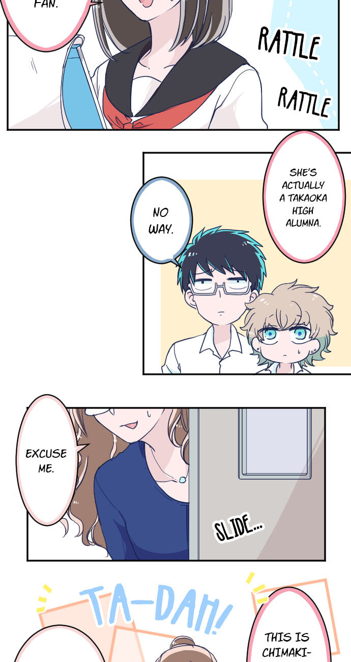 Read My Mental Limit (Colored) chapter 92 image 13 on Lezhin