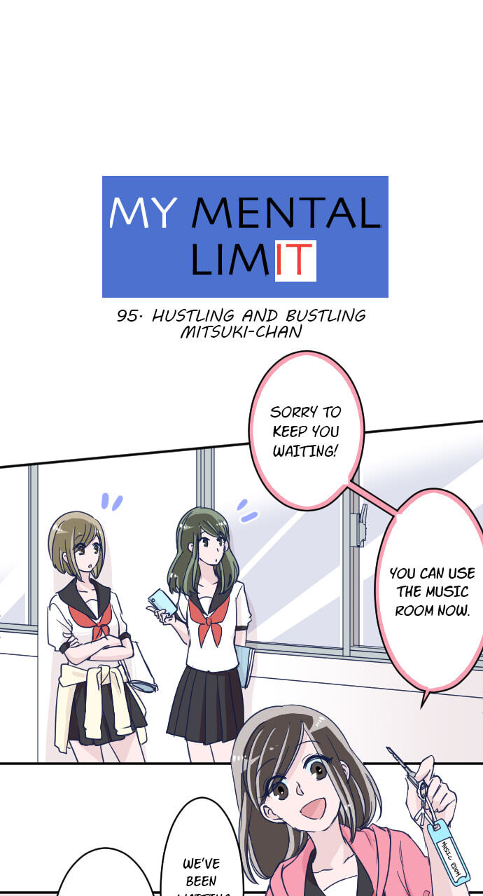 Read My Mental Limit (Colored) chapter 95 image 0 on Lezhin