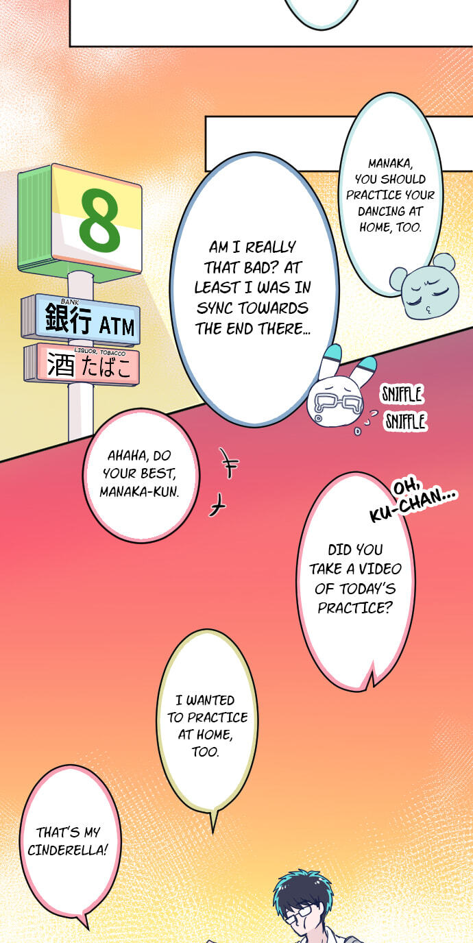 Read My Mental Limit (Colored) chapter 95 image 17 on Lezhin