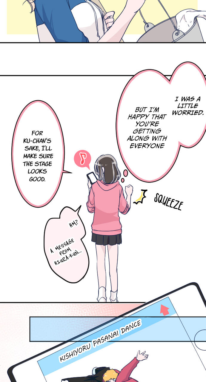 Read My Mental Limit (Colored) chapter 95 image 3 on Lezhin