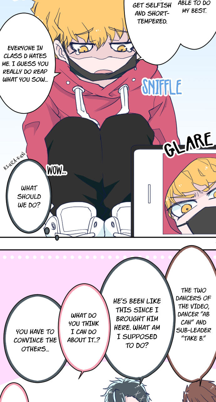 Read My Mental Limit (Colored) chapter 95 image 5 on Lezhin