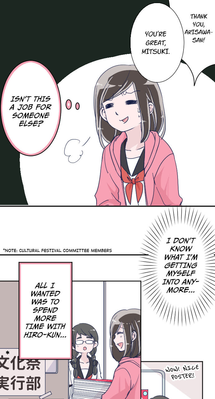 Read My Mental Limit (Colored) chapter 95 image 9 on Lezhin