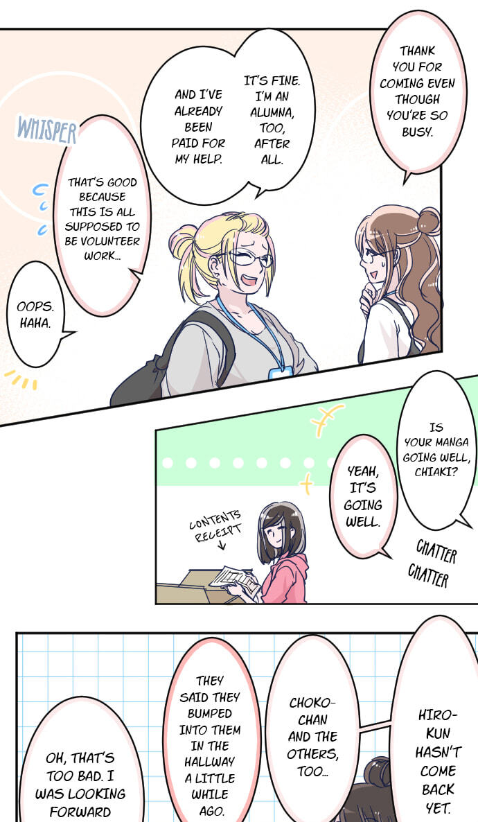Read My Mental Limit (Colored) chapter 97 image 5 on Lezhin