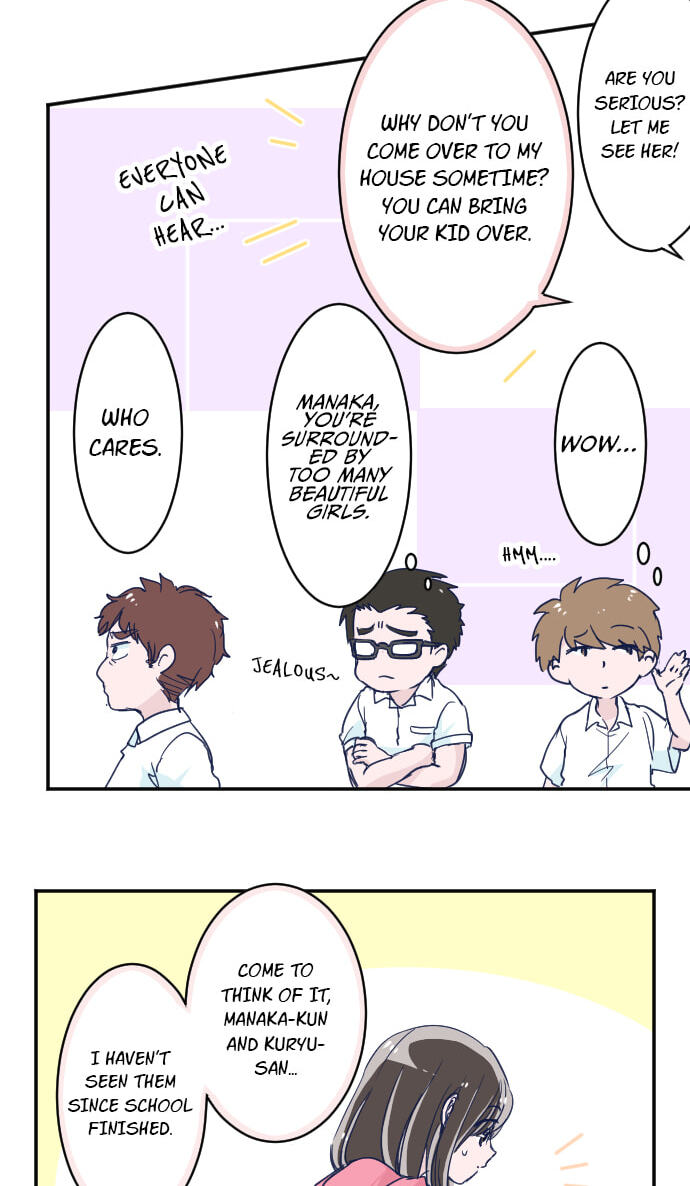 Read My Mental Limit (Colored) chapter 97 image 8 on Lezhin