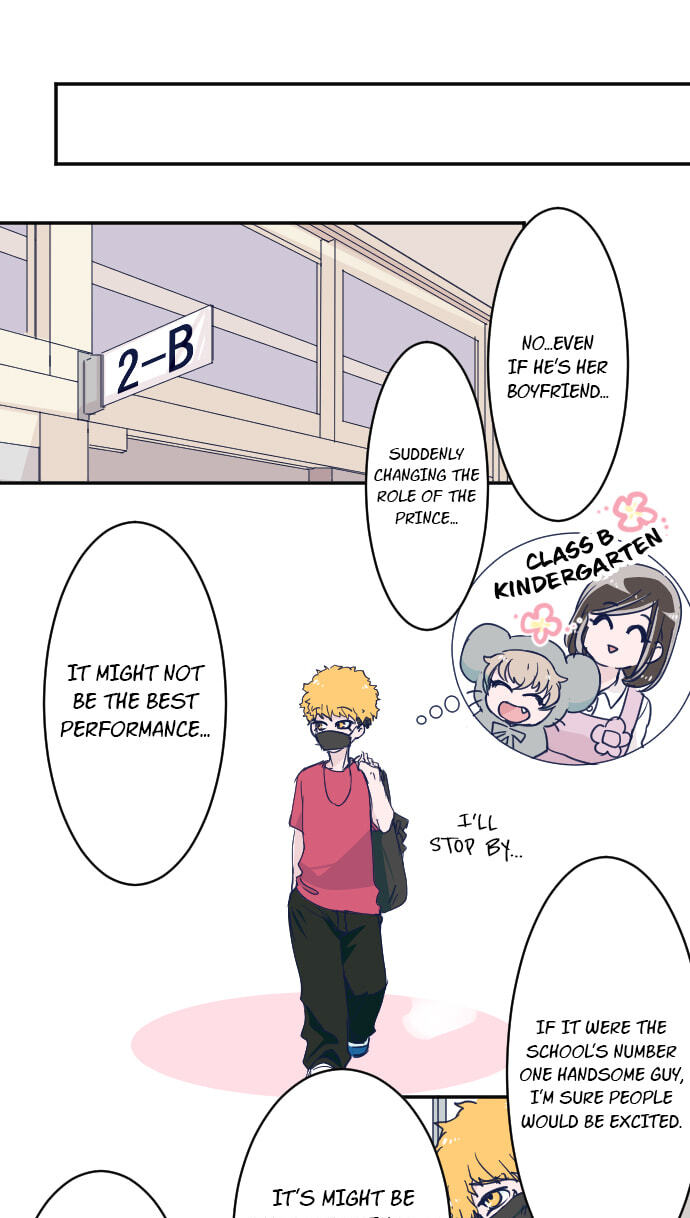 Read My Mental Limit (Colored) chapter 98 image 11 on Lezhin