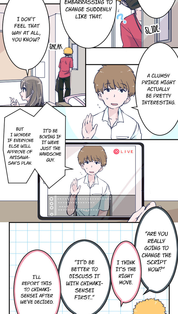Read My Mental Limit (Colored) chapter 98 image 12 on Lezhin