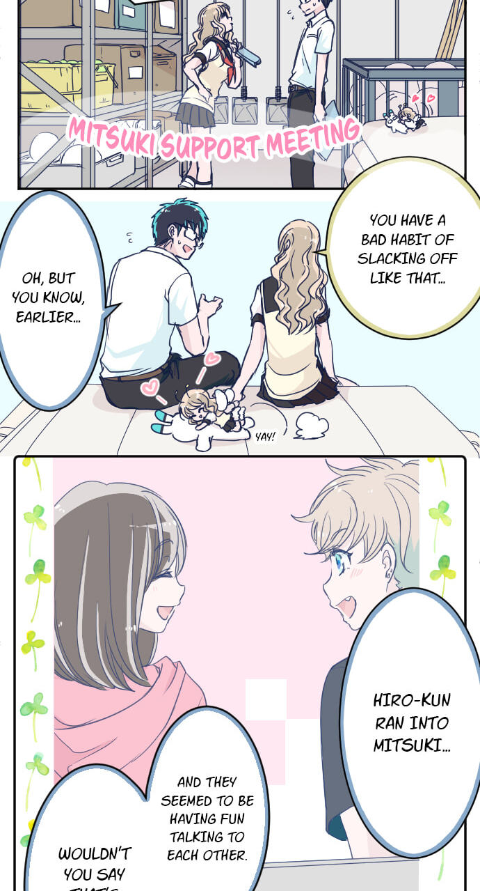 Read My Mental Limit (Colored) chapter 98 image 5 on Lezhin