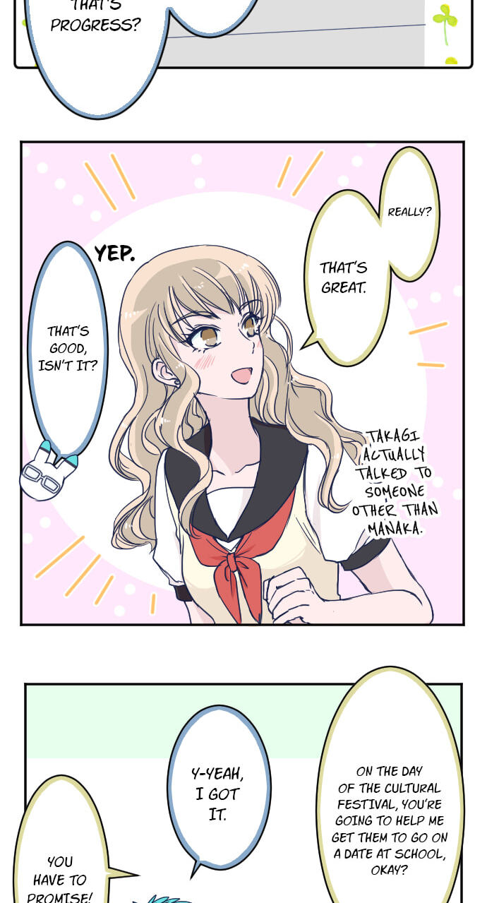 Read My Mental Limit (Colored) chapter 98 image 6 on Lezhin