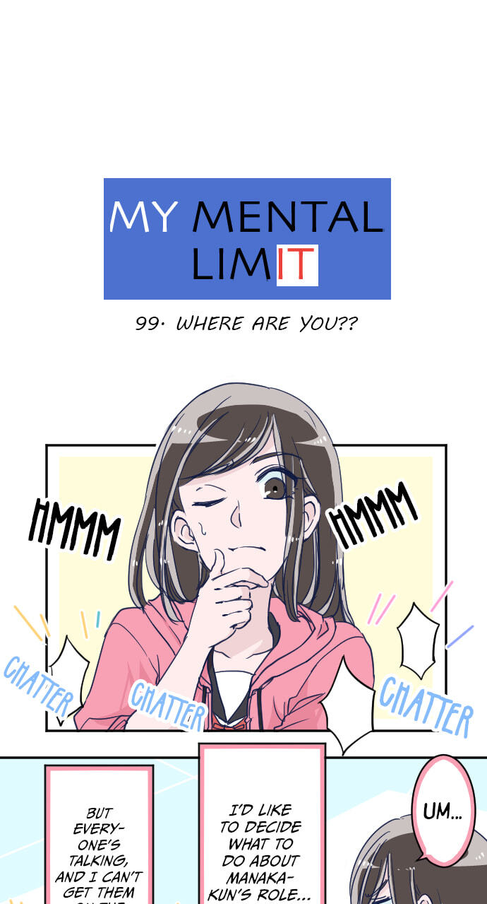 Read My Mental Limit (Colored) chapter 99 image 0 on Lezhin