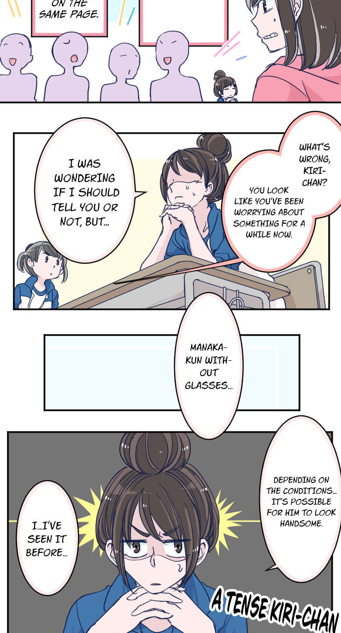 Read My Mental Limit (Colored) chapter 99 image 1 on Lezhin