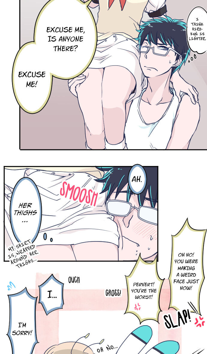Read My Mental Limit (Colored) chapter 99 image 12 on Lezhin