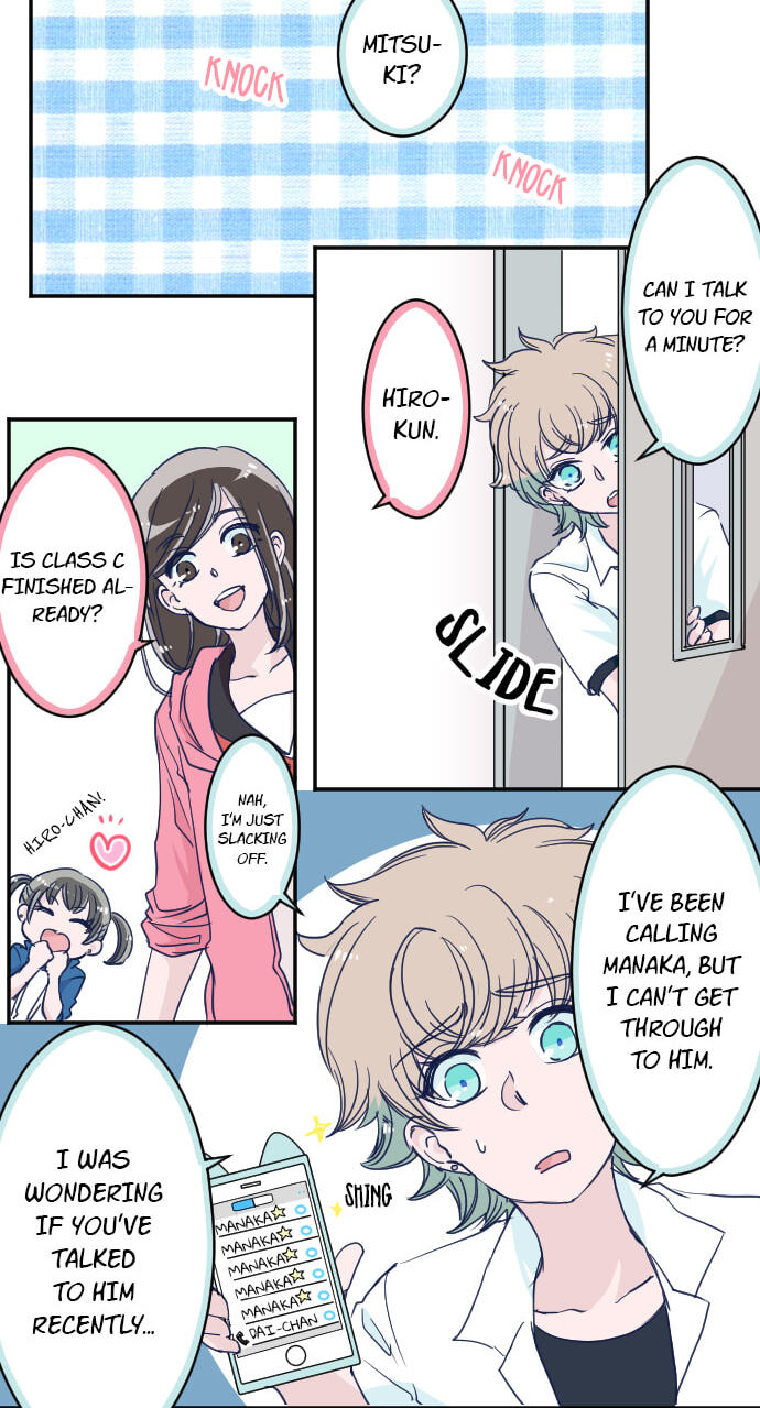 Read My Mental Limit (Colored) chapter 99 image 3 on Lezhin