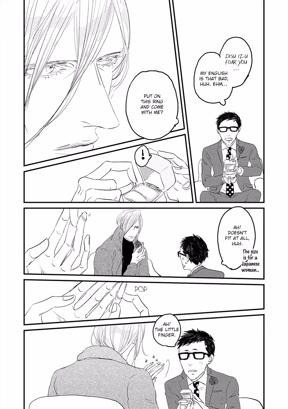 Read My Mii-chan chapter 1 image 15 on Lezhin