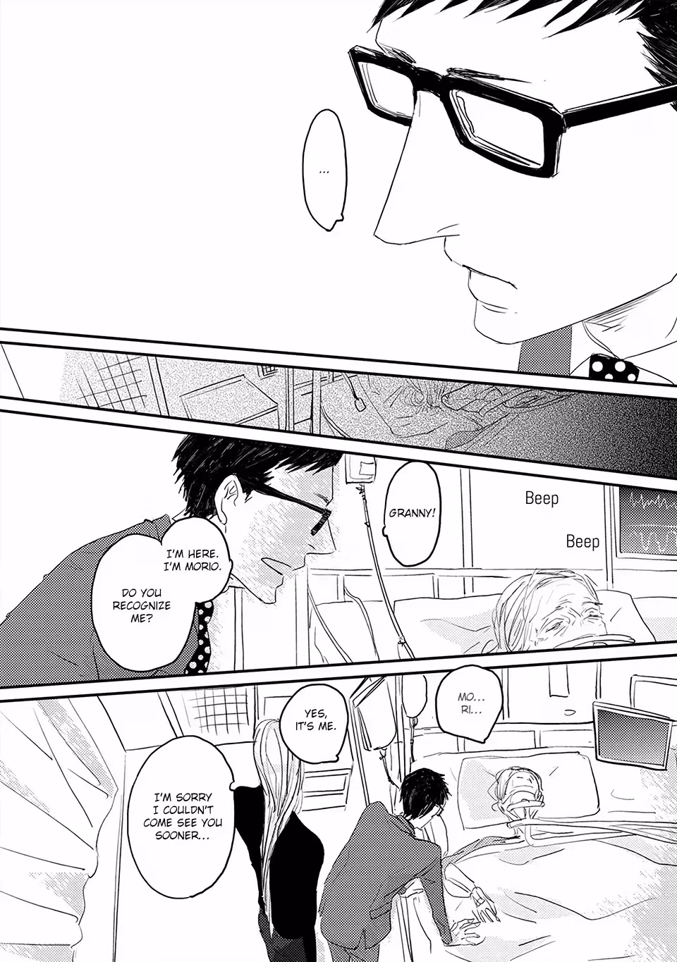Read My Mii-chan chapter 1 image 17 on Lezhin