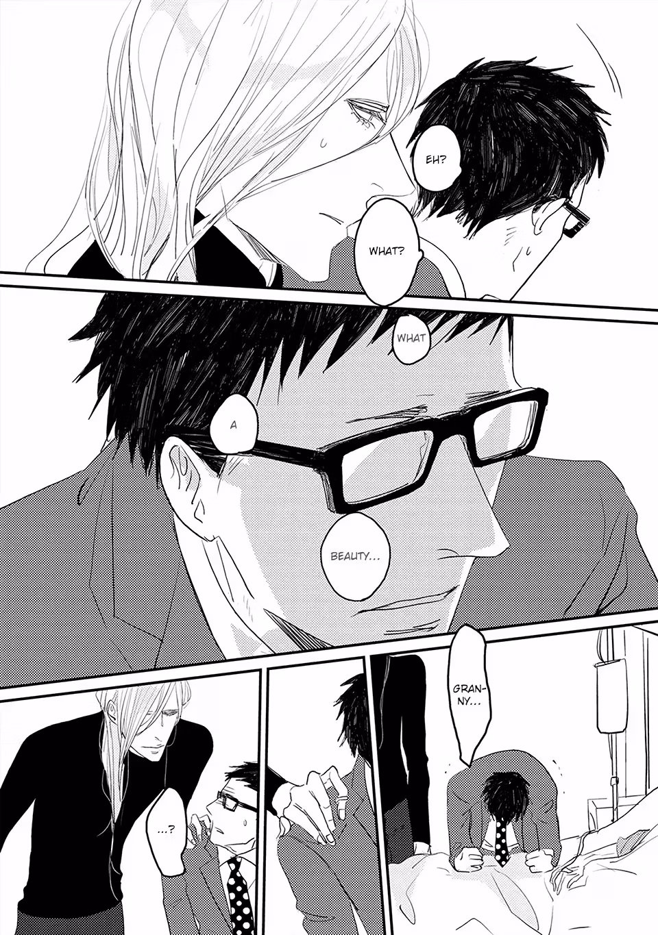 Read My Mii-chan chapter 1 image 19 on Lezhin