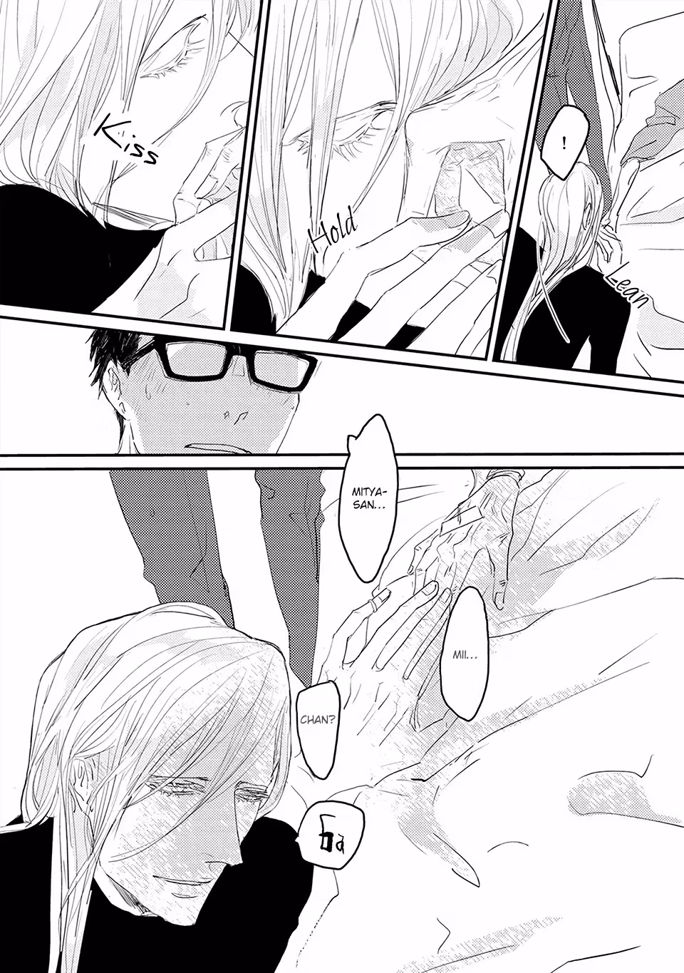 Read My Mii-chan chapter 1 image 20 on Lezhin