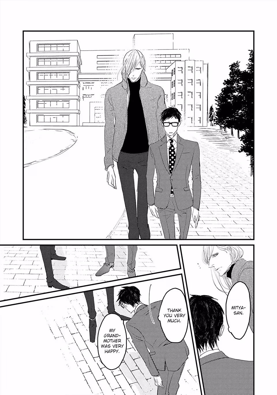 Read My Mii-chan chapter 1 image 21 on Lezhin