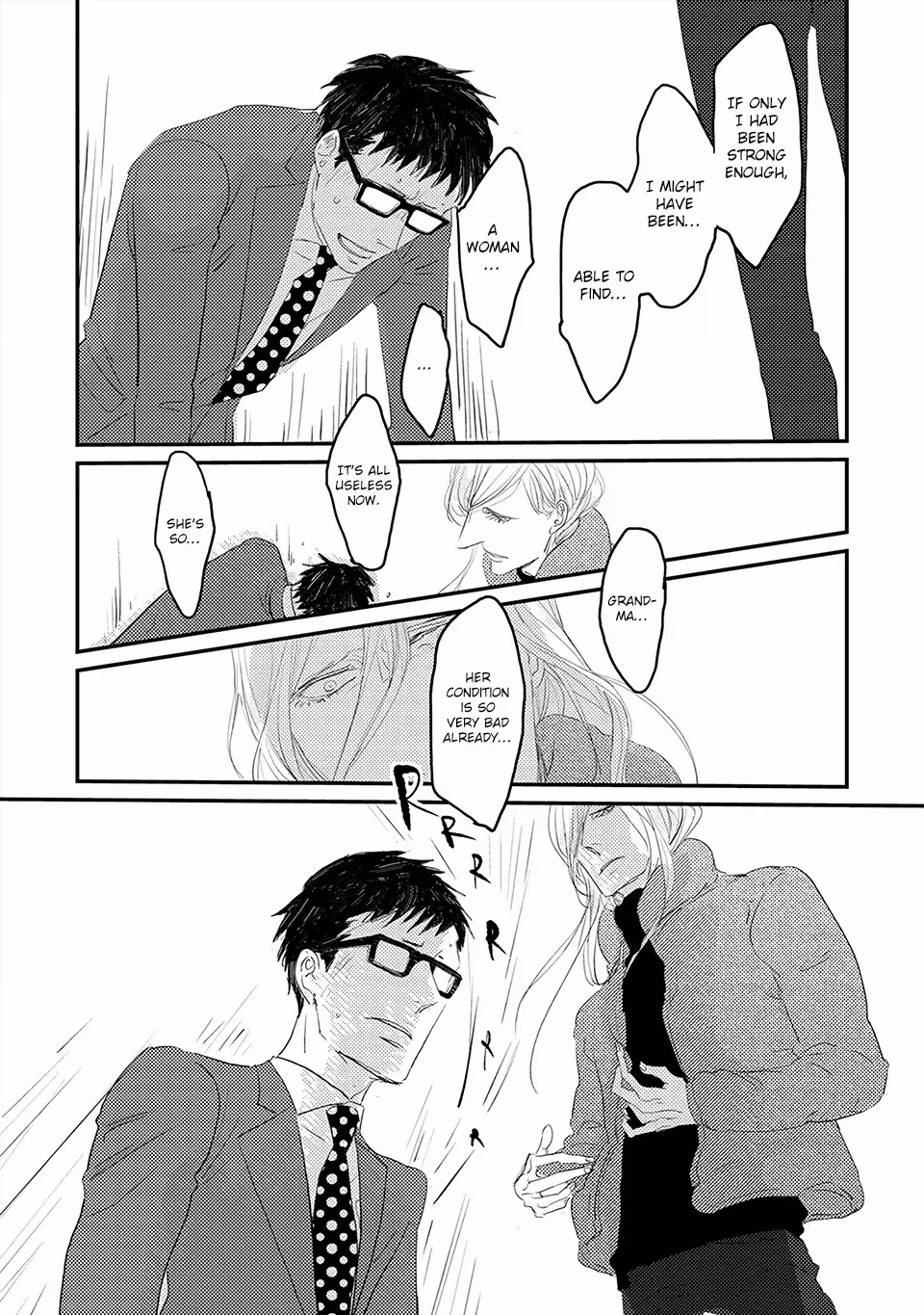 Read My Mii-chan chapter 1 image 24 on Lezhin