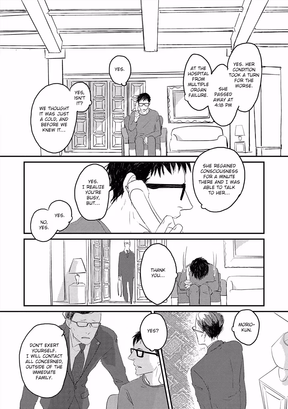 Read My Mii-chan chapter 1 image 30 on Lezhin