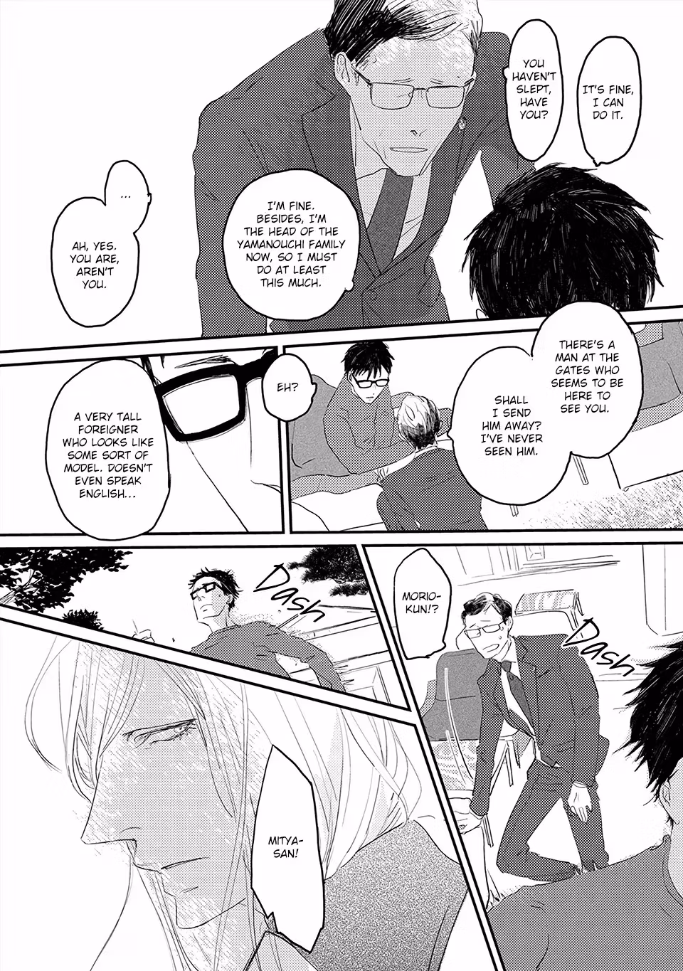 Read My Mii-chan chapter 1 image 31 on Lezhin