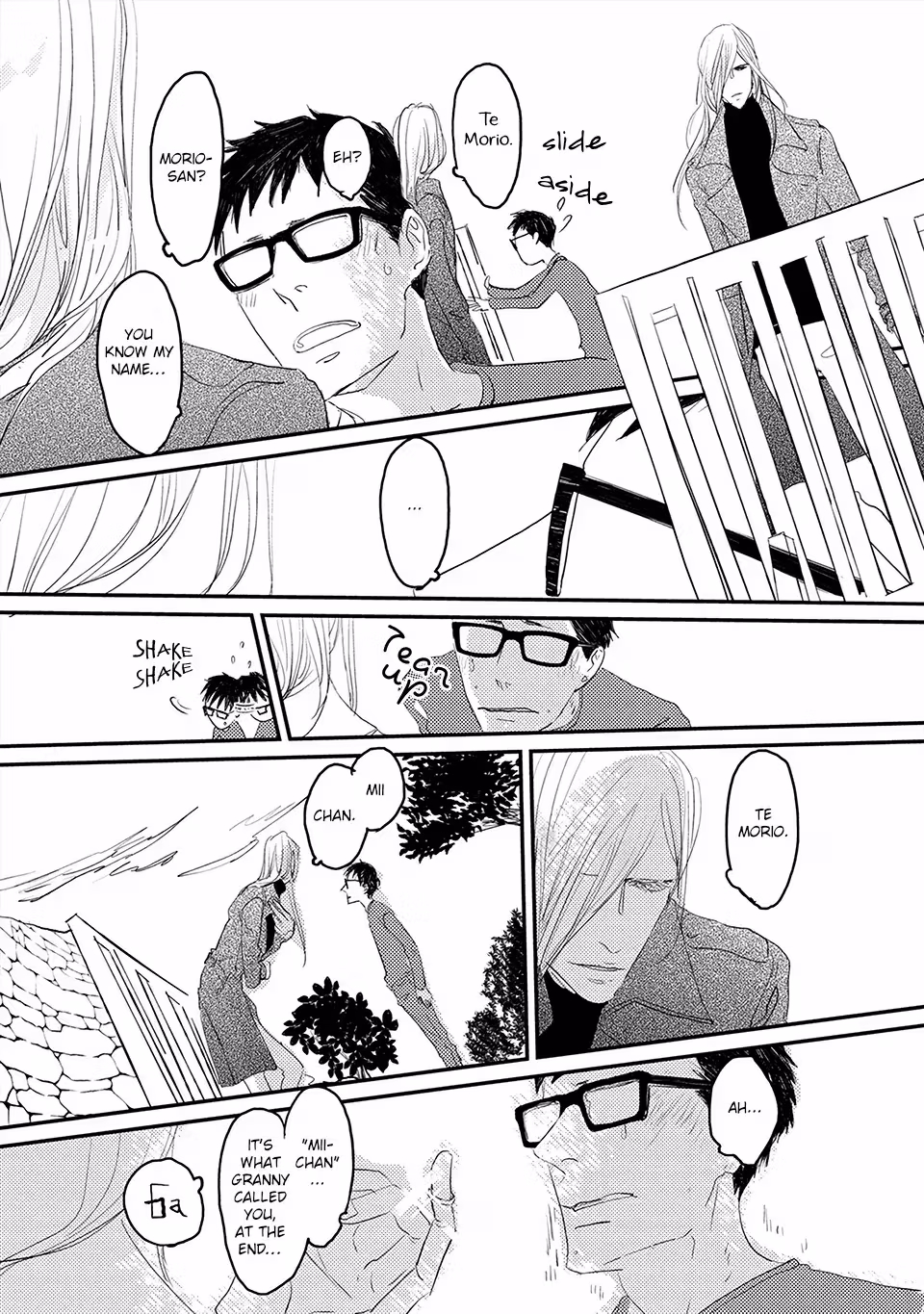 Read My Mii-chan chapter 1 image 32 on Lezhin