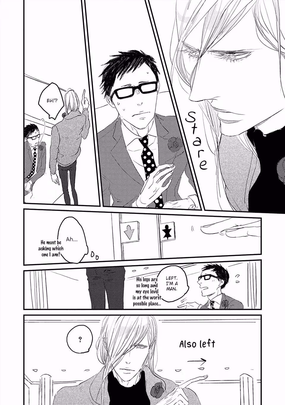 Read My Mii-chan chapter 1 image 9 on Lezhin