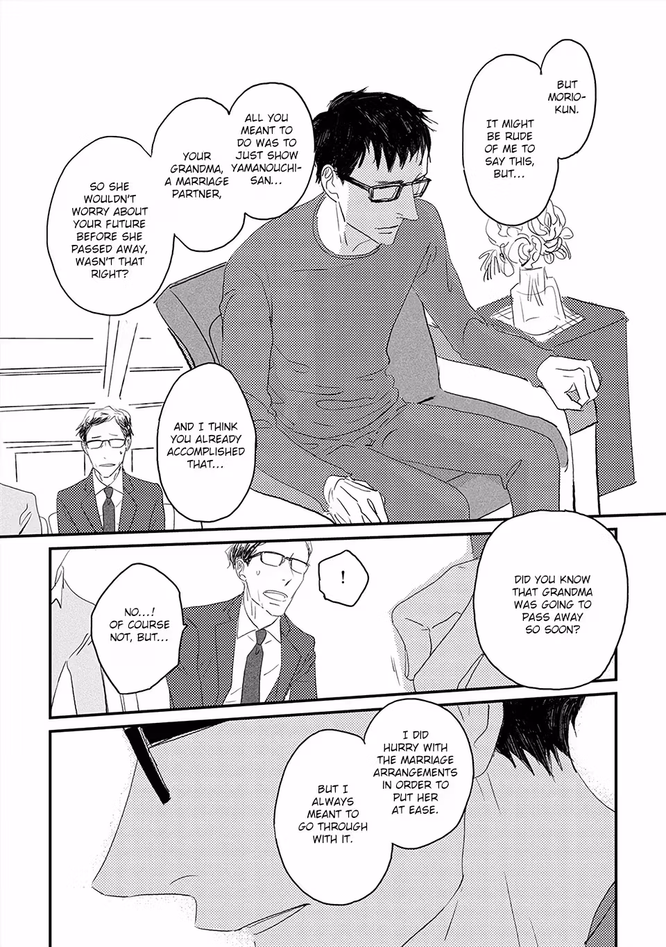 Read My Mii-chan chapter 2 image 10 on Lezhin
