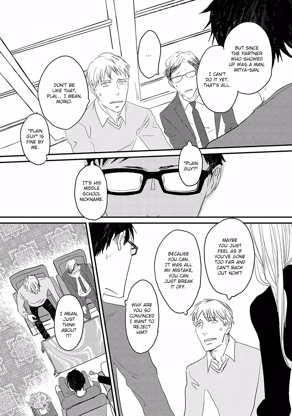 Read My Mii-chan chapter 2 image 11 on Lezhin