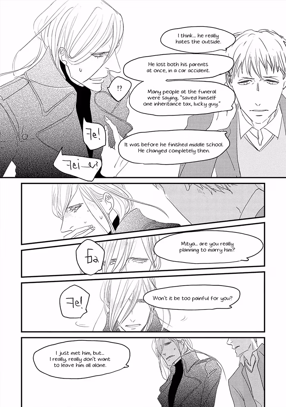 Read My Mii-chan chapter 2 image 18 on Lezhin