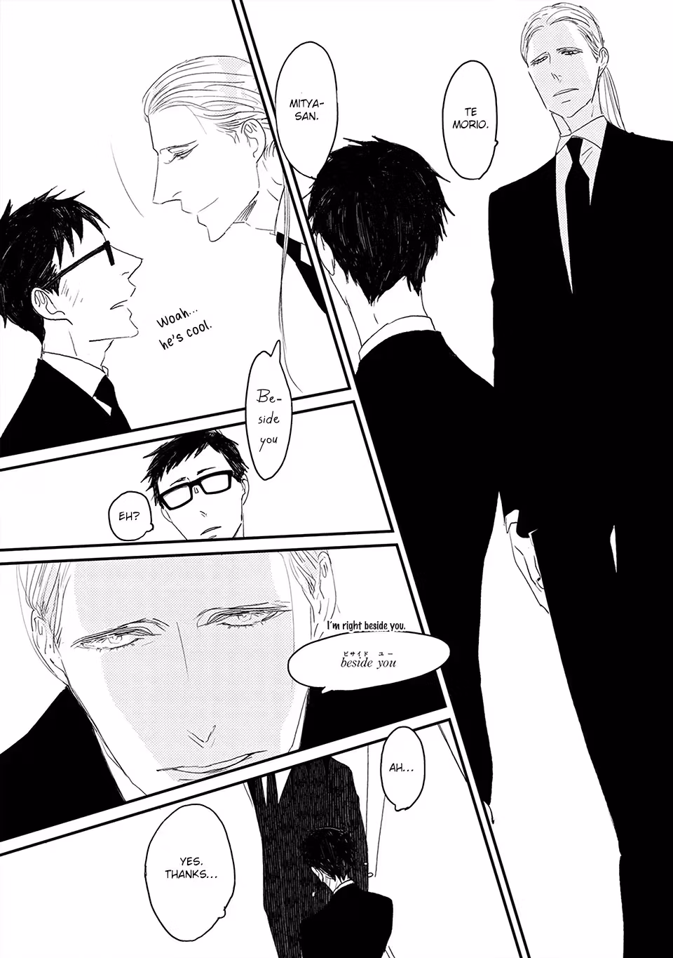 Read My Mii-chan chapter 2 image 21 on Lezhin
