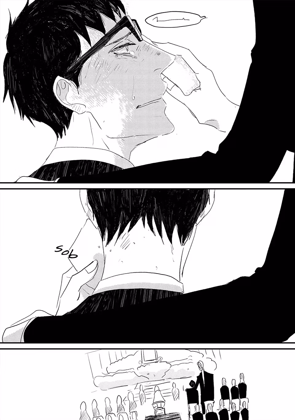 Read My Mii-chan chapter 2 image 31 on Lezhin