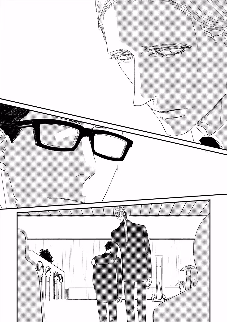 Read My Mii-chan chapter 2 image 4 on Lezhin