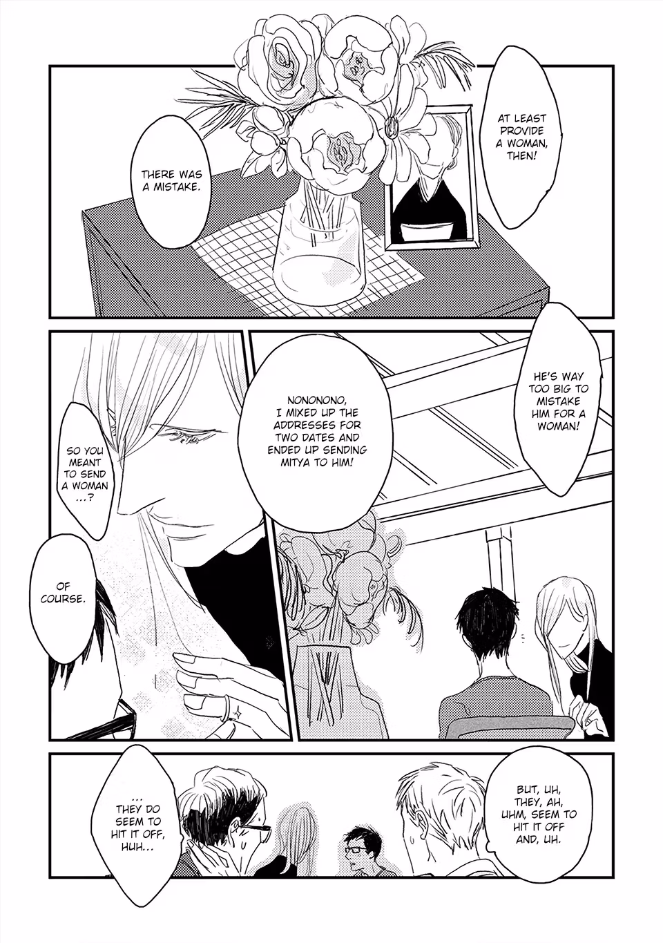 Read My Mii-chan chapter 2 image 7 on Lezhin