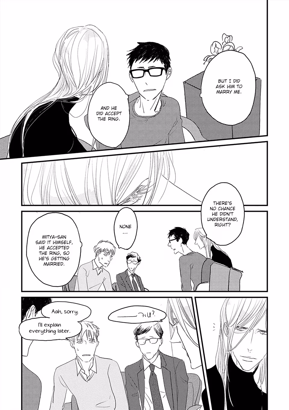 Read My Mii-chan chapter 2 image 9 on Lezhin