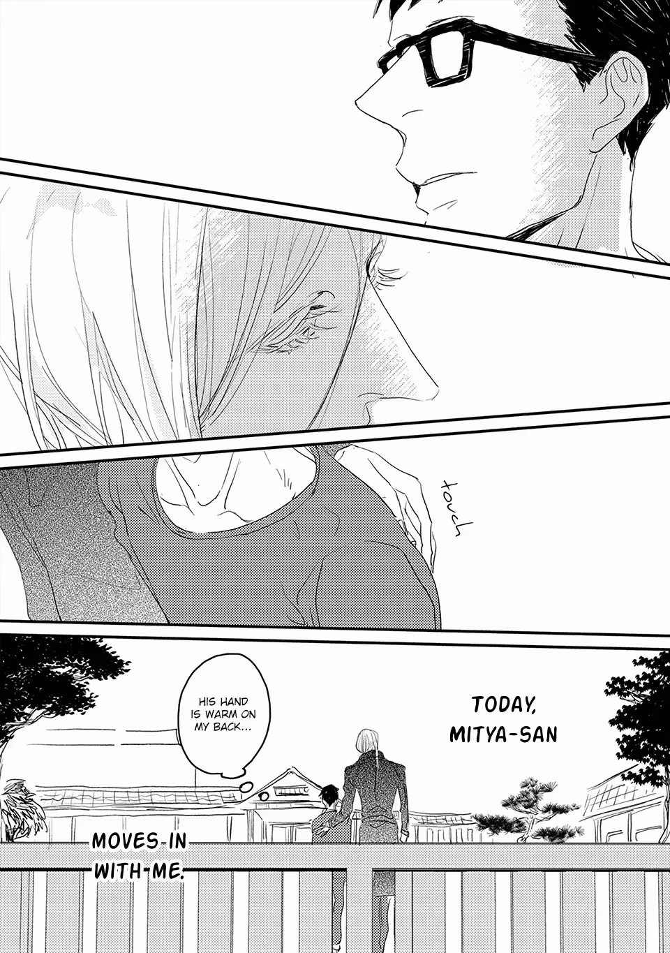 Read My Mii-chan chapter 3 image 18 on Lezhin