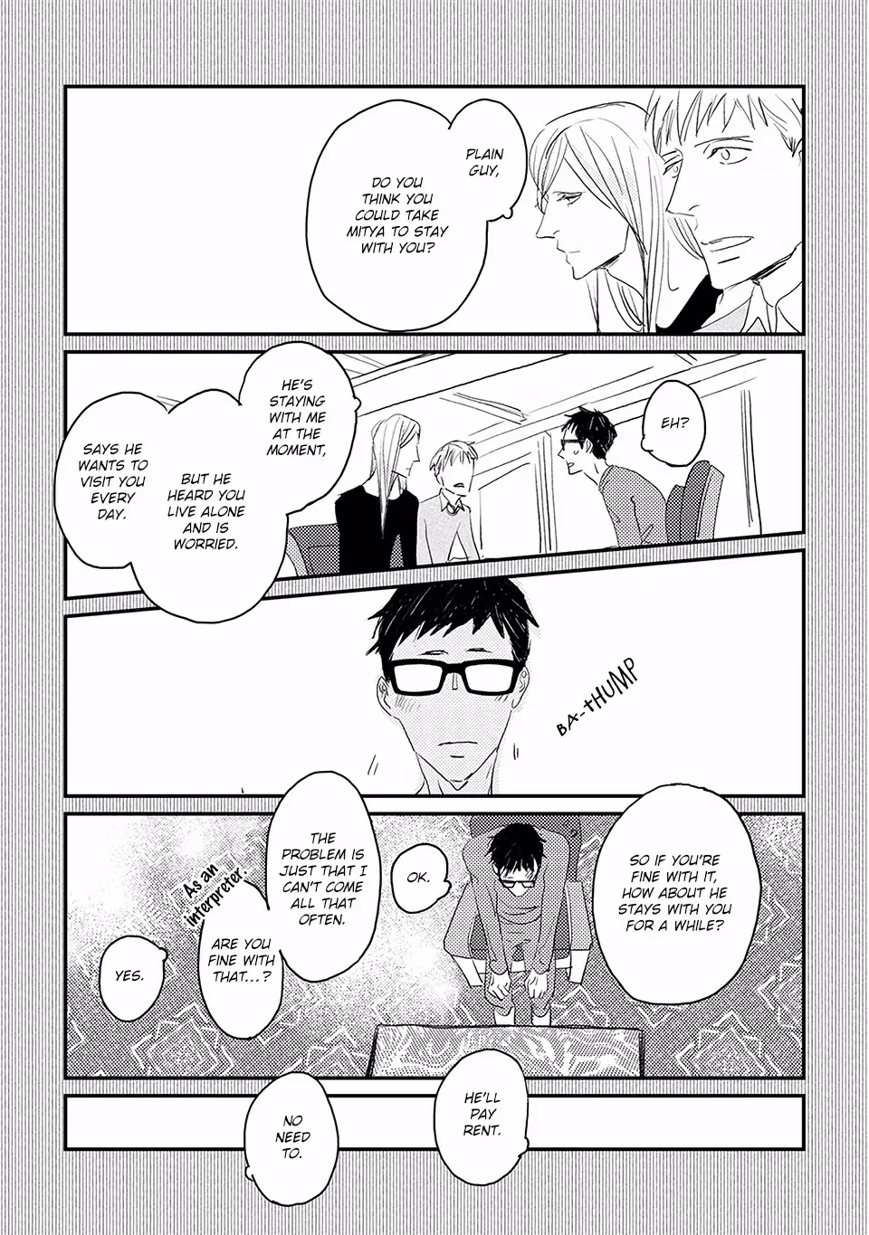 Read My Mii-chan chapter 3 image 19 on Lezhin