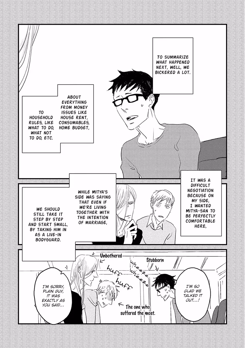 Read My Mii-chan chapter 3 image 22 on Lezhin