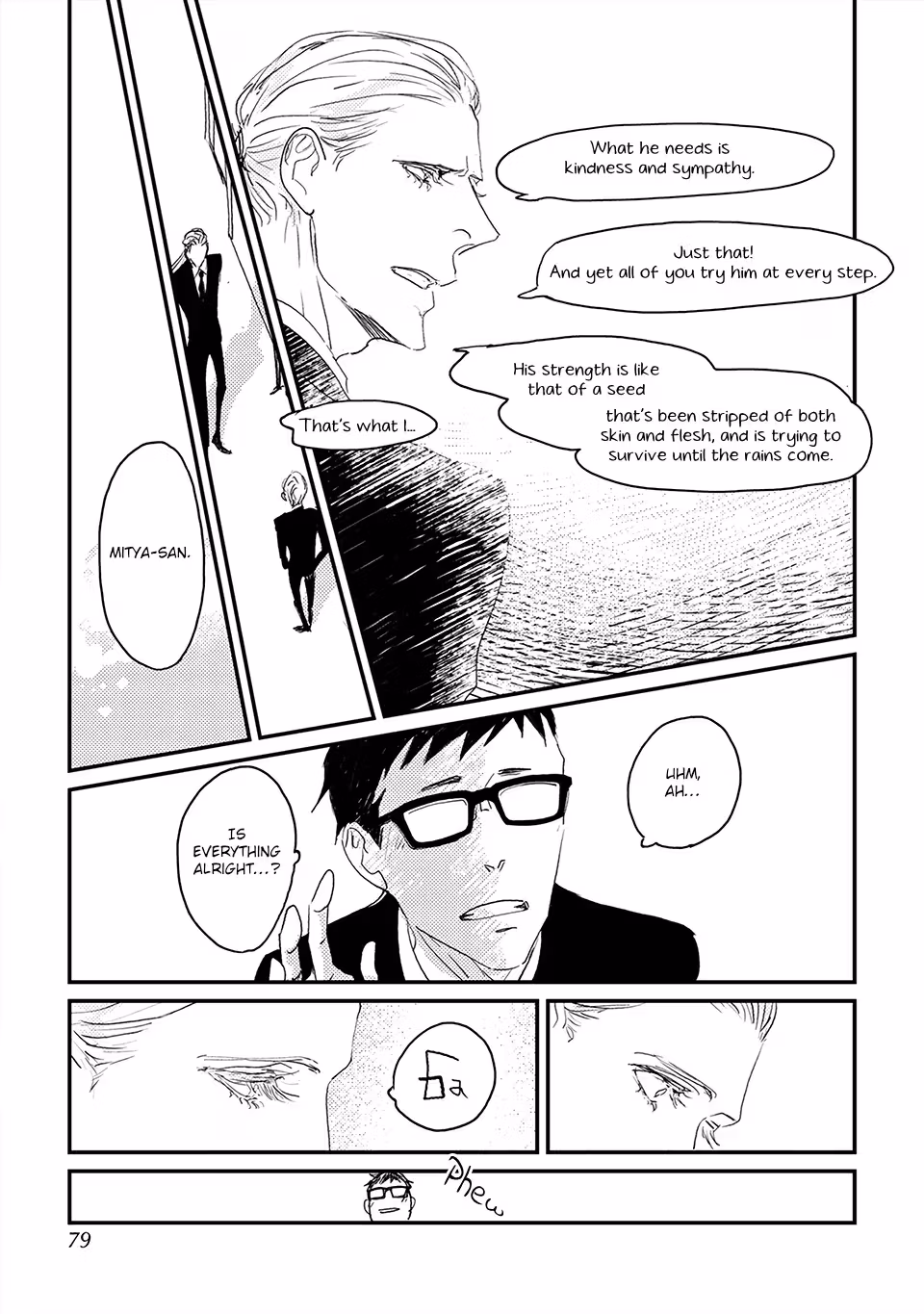 Read My Mii-chan chapter 3 image 7 on Lezhin