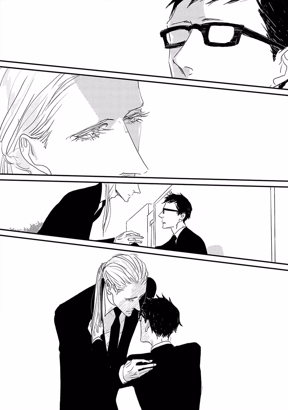 Read My Mii-chan chapter 3 image 9 on Lezhin