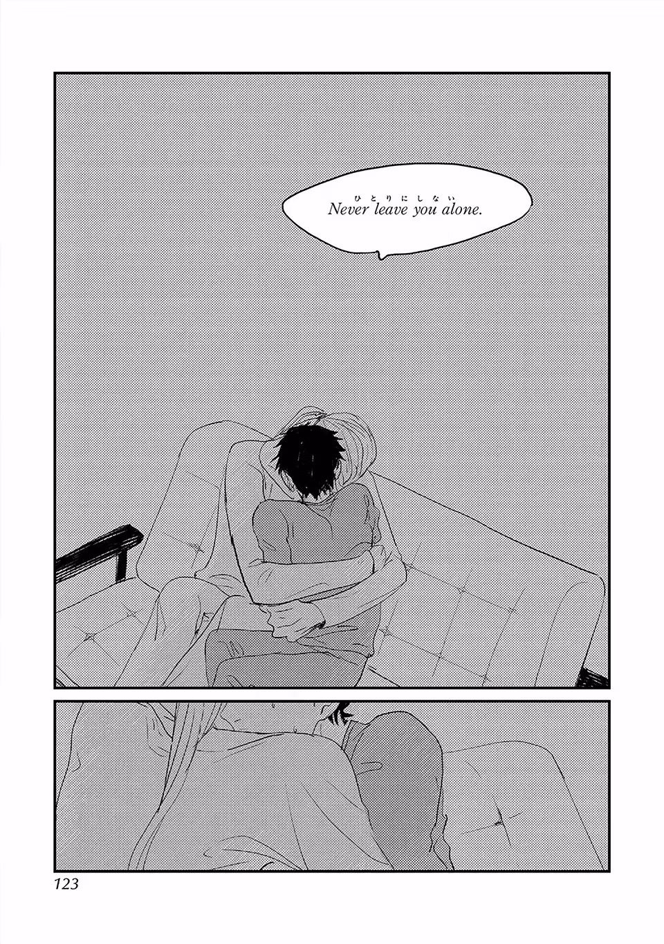 Read My Mii-chan chapter 4 image 19 on Lezhin