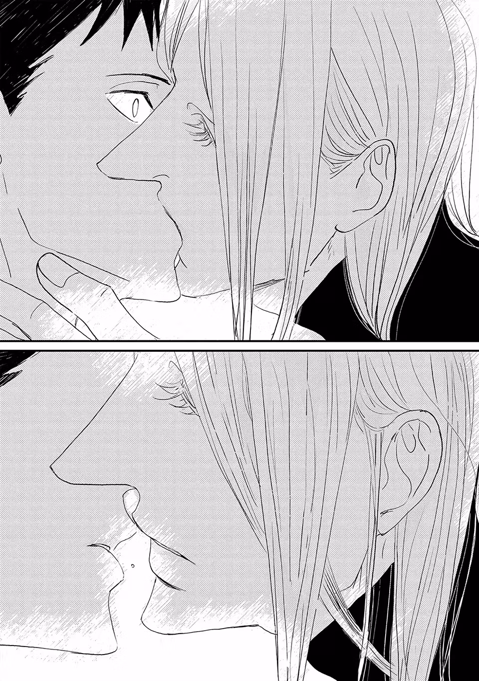 Read My Mii-chan chapter 4 image 2 on Lezhin