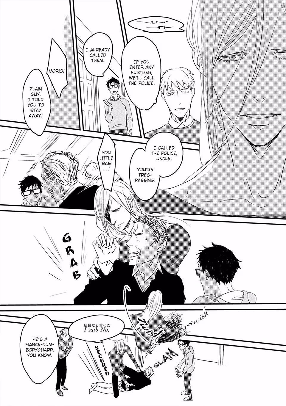Read My Mii-chan chapter 4 image 30 on Lezhin