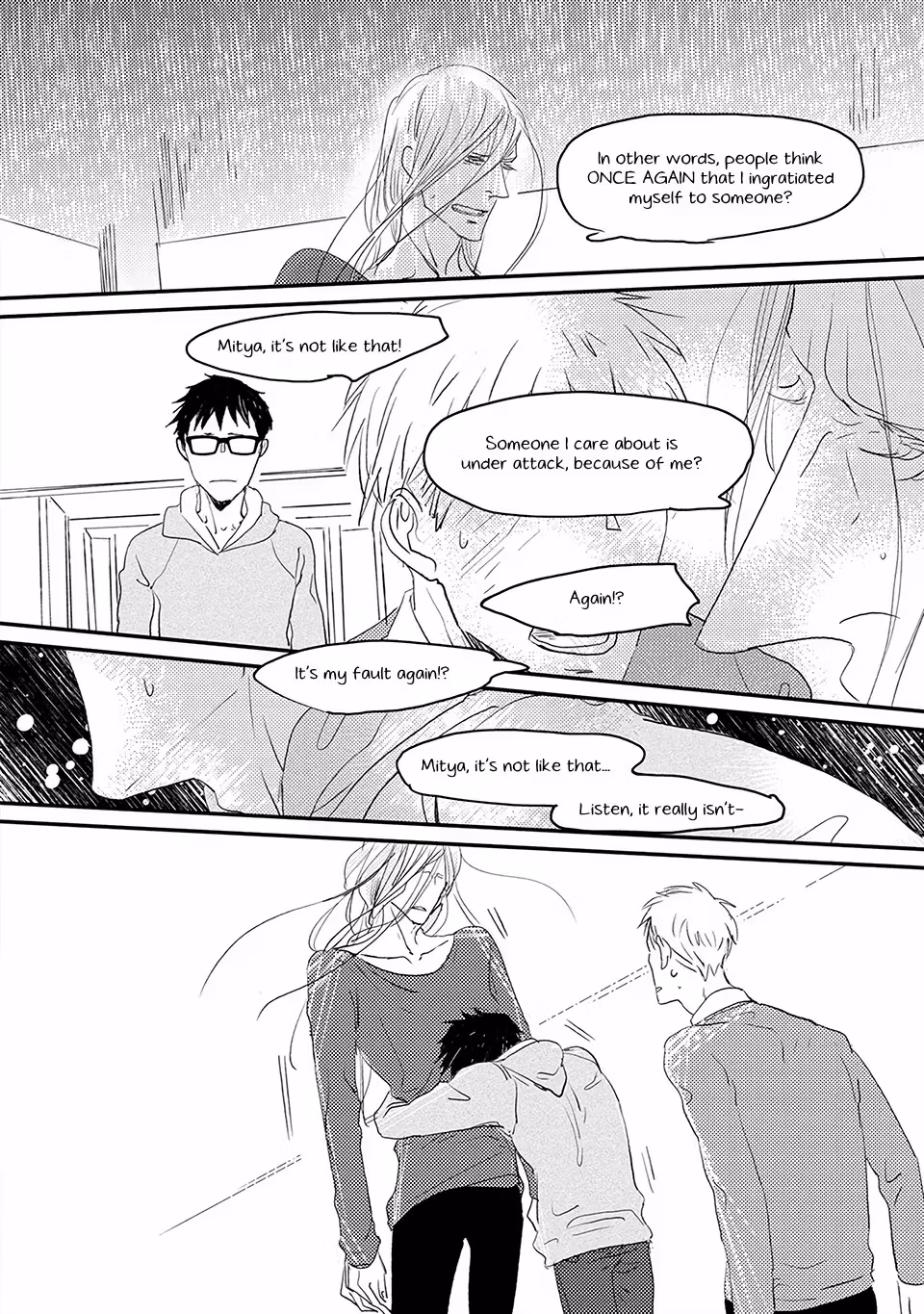 Read My Mii-chan chapter 4 image 34 on Lezhin
