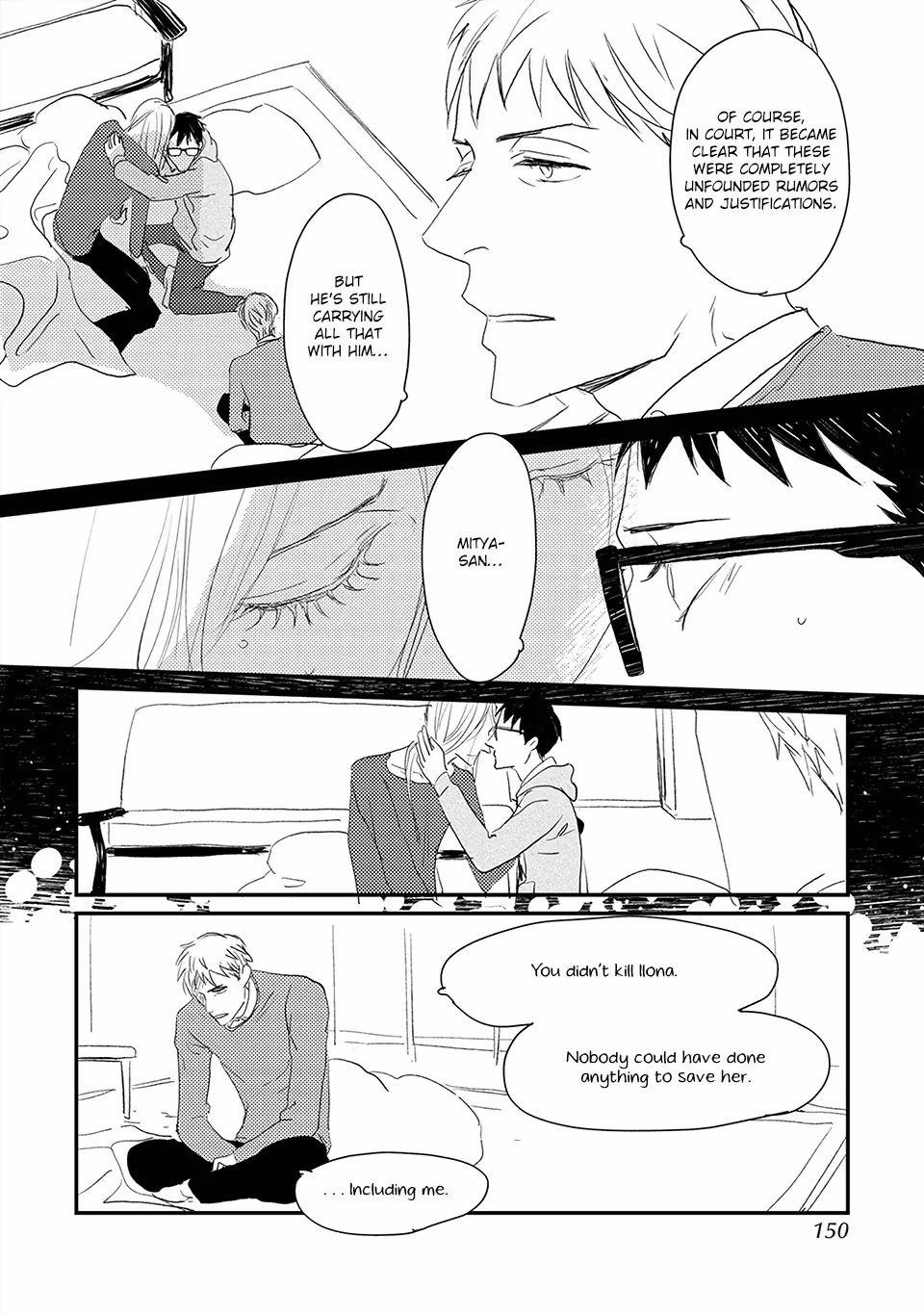 Read My Mii-chan chapter 5 image 10 on Lezhin