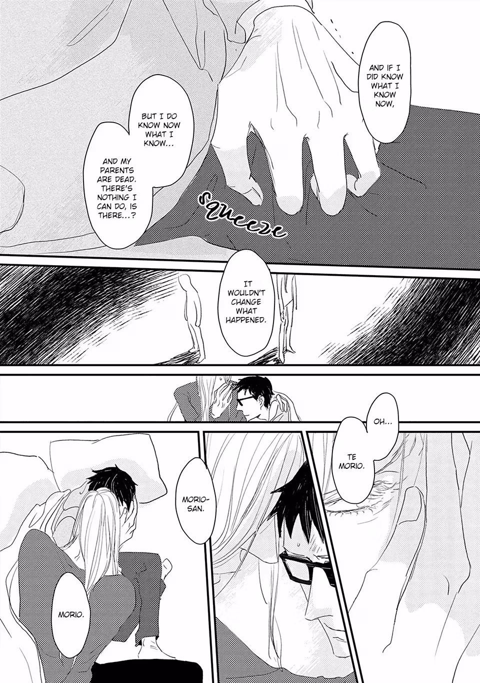Read My Mii-chan chapter 5 image 14 on Lezhin