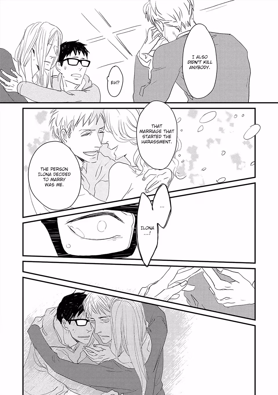 Read My Mii-chan chapter 5 image 16 on Lezhin
