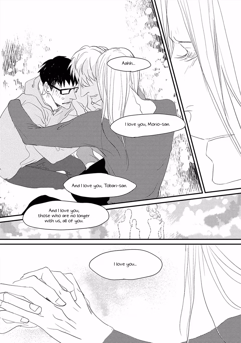 Read My Mii-chan chapter 5 image 17 on Lezhin