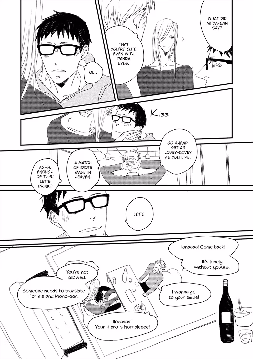 Read My Mii-chan chapter 5 image 19 on Lezhin