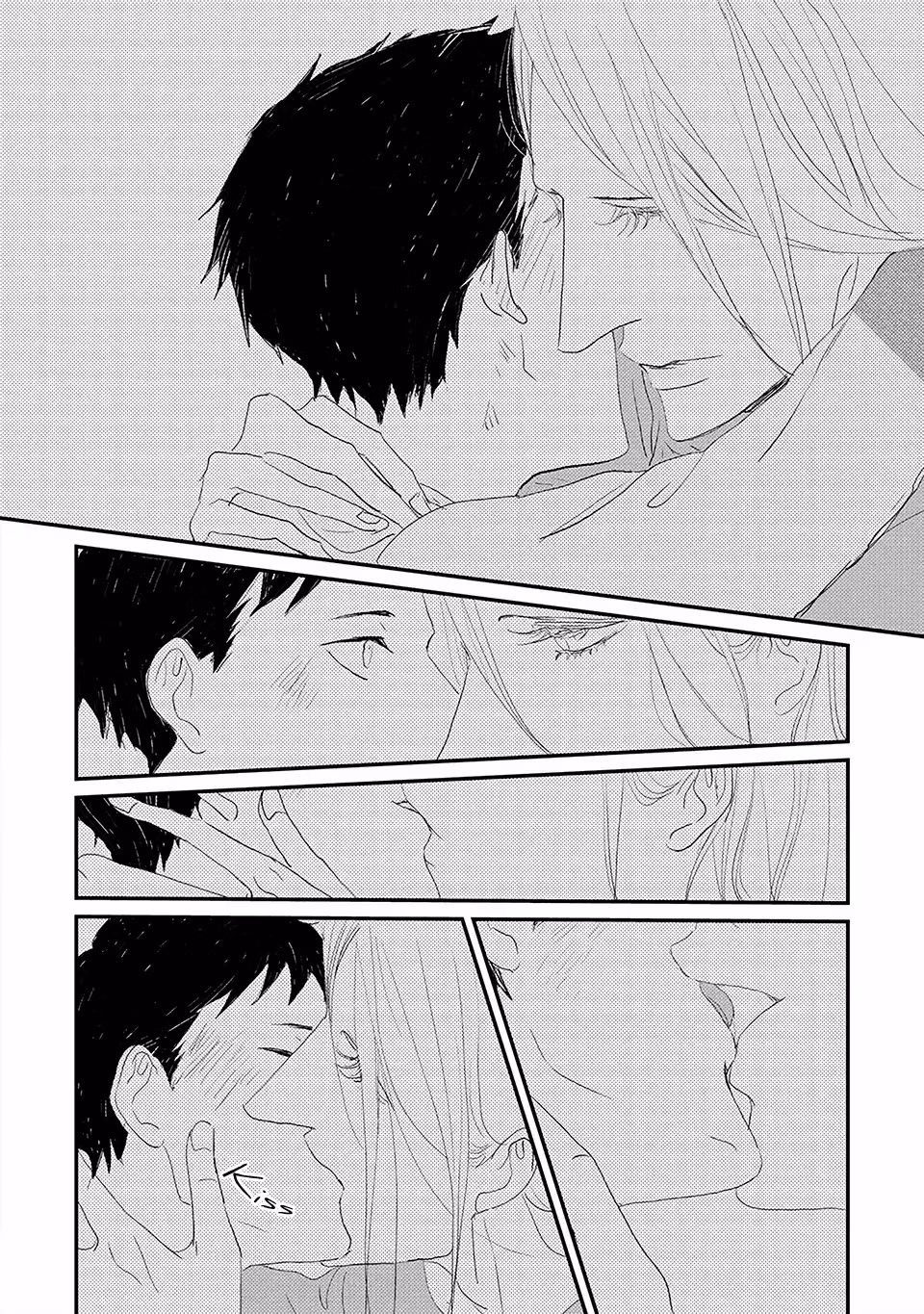 Read My Mii-chan chapter 5 image 25 on Lezhin